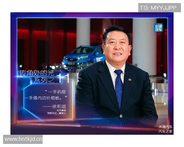 米诺特自信回应防守质疑坚信自己的全面能力超越短板认知