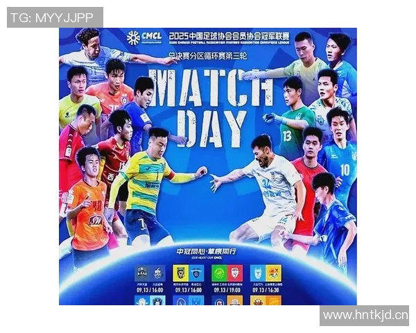 厦门壹零贰陆逆转取胜中冠总决赛第六轮掌握冲乙主动权