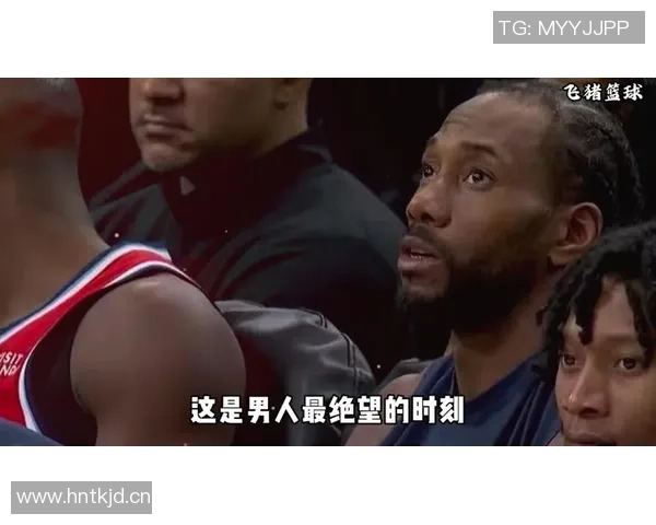 哈登失误未回头巴图姆踩线后失落卢指导直接选择离场