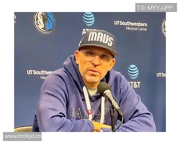 基德强调浓眉不仅进攻出色其防守能力同样对球队至关重要