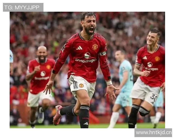 天空曼联球员评分分析B费表现出色获9分阿玛德紧随其后获8分