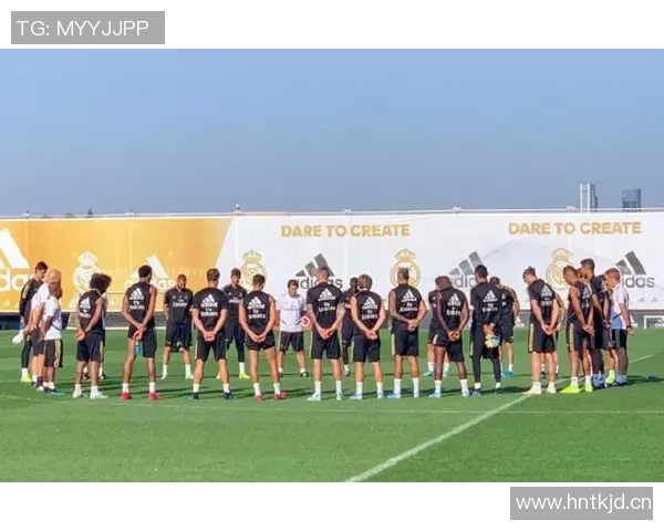 皇马今日训练前为西班牙列车事故遇难者默哀一分钟表达哀悼与关怀