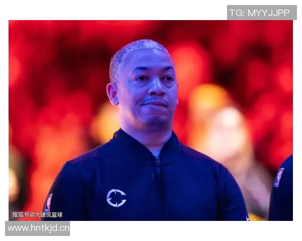 美网友热议快船教练泰伦卢涉赌事件引发热议球队前景堪忧